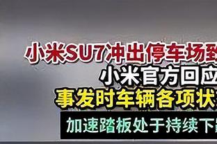 卢卡库为比利时国家队打进83球，在欧洲国家队射手榜排名第三